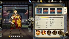 塔尔战纪 v1.0.2 1折送无限抽版 截图