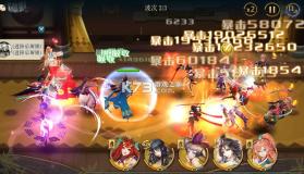 塔尔战纪 v1.0.2 1折送无限抽版 截图