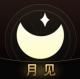 月见app塔罗牌v2.0.9
