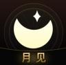 月见 v2.0.9 app塔罗牌