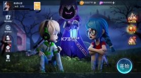 恐怖躲猫猫3 v1.5 破解版无广告下载安装 截图