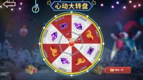 恐怖躲猫猫3 v1.5 破解版无广告下载安装 截图