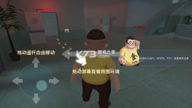 恐怖躲猫猫2 v2.3.8 破解版无广告下载安装 截图