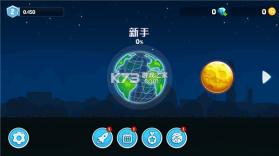 暴爽疯狂赛车 v1.42.1.142001 无限金币无限钻石 截图