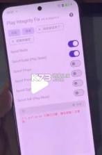 folkpatch v4.2 官方版下载 截图