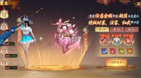 封灵诀 v1.0.0 0.05折刷充免费版 截图