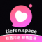 铁粉空间app官方版下载