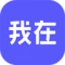 我在ai软件下载免费