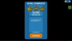 美味星球5 v1.0.1 下载安装 截图