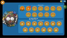 美味星球5 v1.0.1 下载安装 截图