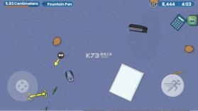 美味星球5 v1.0.1 下载安装 截图