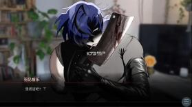 吵闹的104号房间 v1.0 游戏 截图