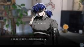 吵闹的104号房间 v1.0 游戏 截图