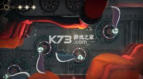 秘奥秘宇奥忆 v2.4.1 手机版 截图