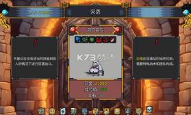 矮人军团自走棋 v1.21.21 手机版下载 截图