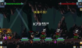 矮人军团自走棋 v1.21.21 手机版下载 截图