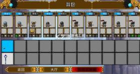 矮人军团自走棋 v1.21.21 手机版下载 截图