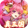 乱点三国 v1.0.0 0.1折版