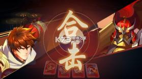 镇魂街破晓 v1.0.0 0.05折代金免费版 截图