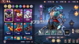 镇魂街破晓 v1.0.0 0.05折代金免费版 截图