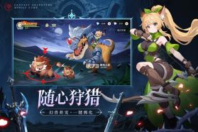 猎风传说 v1.8 手游官方版 截图