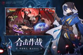 猎风传说 v1.8 手游官方版 截图