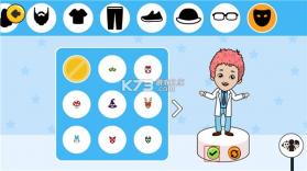 Tizi世界我的奇妙小镇 v1.6.1 游戏下载 截图