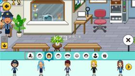 Tizi世界我的奇妙小镇 v1.6.1 游戏下载 截图