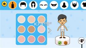 Tizi世界我的奇妙小镇 v1.6.1 游戏下载 截图