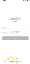 bubble for inb100 v1.1.6 下载 截图