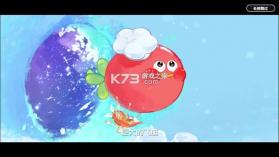 暴吵萌厨 v1.5.2 官方版 截图