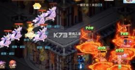 梦幻西游 v1.559.0 vivo版本下载安装 截图
