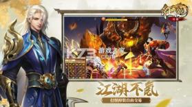 口袋征服 v1.1.1.8 小米版 截图