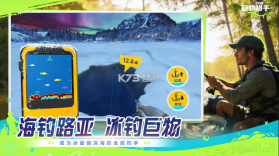 钓鱼巨物猎手 v1.0.17 游戏下载 截图