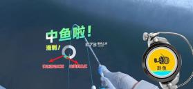 钓鱼巨物猎手 v1.0.17 游戏下载 截图