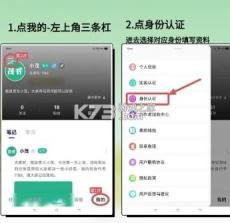 茂书 v1.6.1 app下载 截图