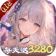 神判包青天每天送3280代金券版v1.0.1
