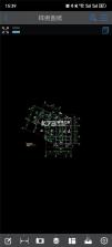 CAD快速看图 v6.1.6 手机版 截图
