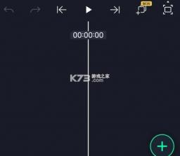 AlightMotion v5.0.278 破解版中文版最新版(am破解版) 截图