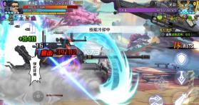 机械飞行师 v1.0.1 0.1ACT机甲三国版 截图