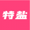 特盐app官方版下载