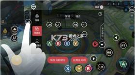 北通游戏厅 v6.8.0 app下载 截图