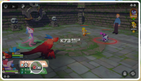 卡米的旅途 v0.3.34 手游官方版 截图