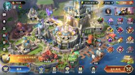 无限奇兵降临 v0.1.0 内置1折送1000版 截图