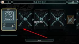 辐射之海 v2.18 下载手机版 截图