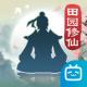 无极仙途b站服v1.9.2