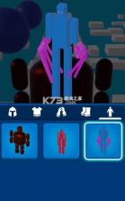 铲球战 v055 游戏 截图