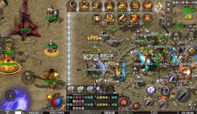 霸刀传奇 v1.0.0 沉默福利版 截图