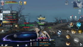 魔之序曲 v4.0.20 手游官方版 截图