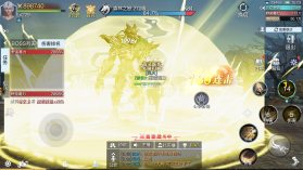 魔之序曲 v4.0.20 手游官方版 截图